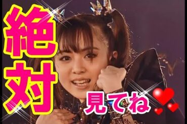 BABYMETALからのメッセージが到着!!!SU-METAL、MOAMETAL、MOMOMETALから告げられたのは・・・🦊Video with English subtitles🦊