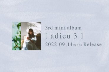 [adieu 3] all songs preview