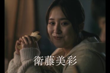 仲野太賀、衛藤美彩ダブル主演 記憶が失われていく切なくも愛おしいラブストーリー映画『静かな雨』予告公開