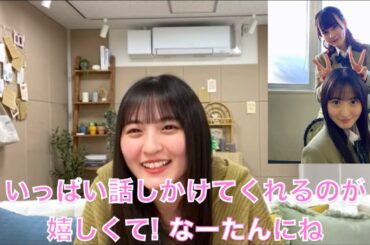 【乃木坂46】遠藤さくらから『もしイケ』で共演する=LOVE齊藤なぎさにメッセージ【イコラブ】