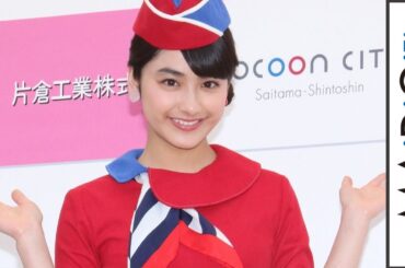 平祐奈、レトロCA風ワンピース×帽子でキュートに「空、飛んじゃいそうでしょ」　「コクーンシティ」市長トークショー1