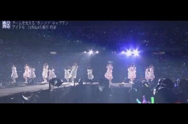 乃木坂 46 動画 情熱大陸×桜井玲香 7c