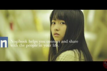 【乃木坂46】Facebook×伊藤万理華 CM MaruFace篇【Nogibook】