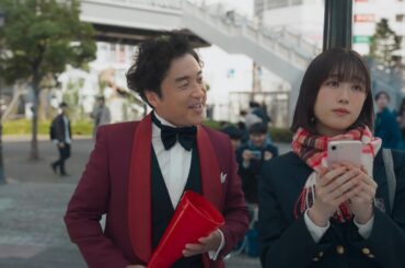 髙橋ひかる & ムロツヨシ ドコモ 「ドコモ青春割 若者の本音唄」篇 TVCM