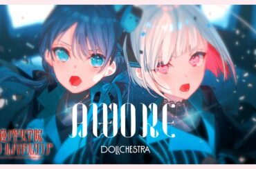 DOLLCHESTRA 「AWOKE」 リリックビデオ (ラブライブ！蓮ノ空女学院スクールアイドルクラブ)(ドルケストラ)