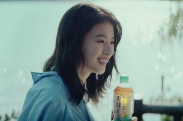 出口夏希  コカ コーラ 爽健美茶「私を、前へ。」篇 TVCM