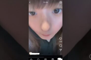 遠藤さくらが消した動画