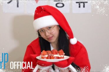 CHAEYOUNG TV “Strawberry Santa Claus CHAEYOUNG”