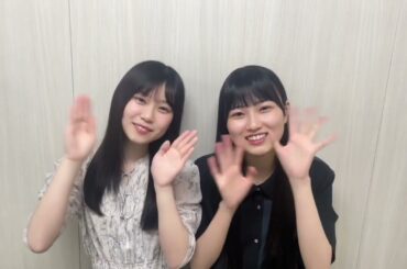 櫻坂46 山下瞳月 的野美青 さくみみ vol.274の配信がスタート致しました 引き続き、的野美青と山下瞳月がBuddiesの皆さんからのおたよりにお答えしていきます 本篇は公式HPへ