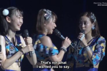 [ENG SUB] What do 15th Gen Think of Their Seniors? (Morning Musume '20)