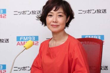 有働由美子「目黒蓮さんと付き合ってもおかしくない」　ミック・ジャガーの年下婚約報道に