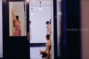 乃木坂46 『Another Ghost』Short Ver.