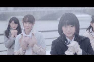 【MV】Maxとき315号 Short ver./ NGT48[公式]