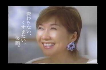 2006年CM　花王　グレイスソフィーナ　髙橋真梨子