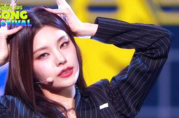 INTRO + Cheshire + SNEAKERS - ITZY イッチ (있지) [2022 KBS Song Festival] | KBS WORLD TV 221216