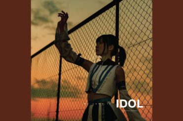 My name is IDOL