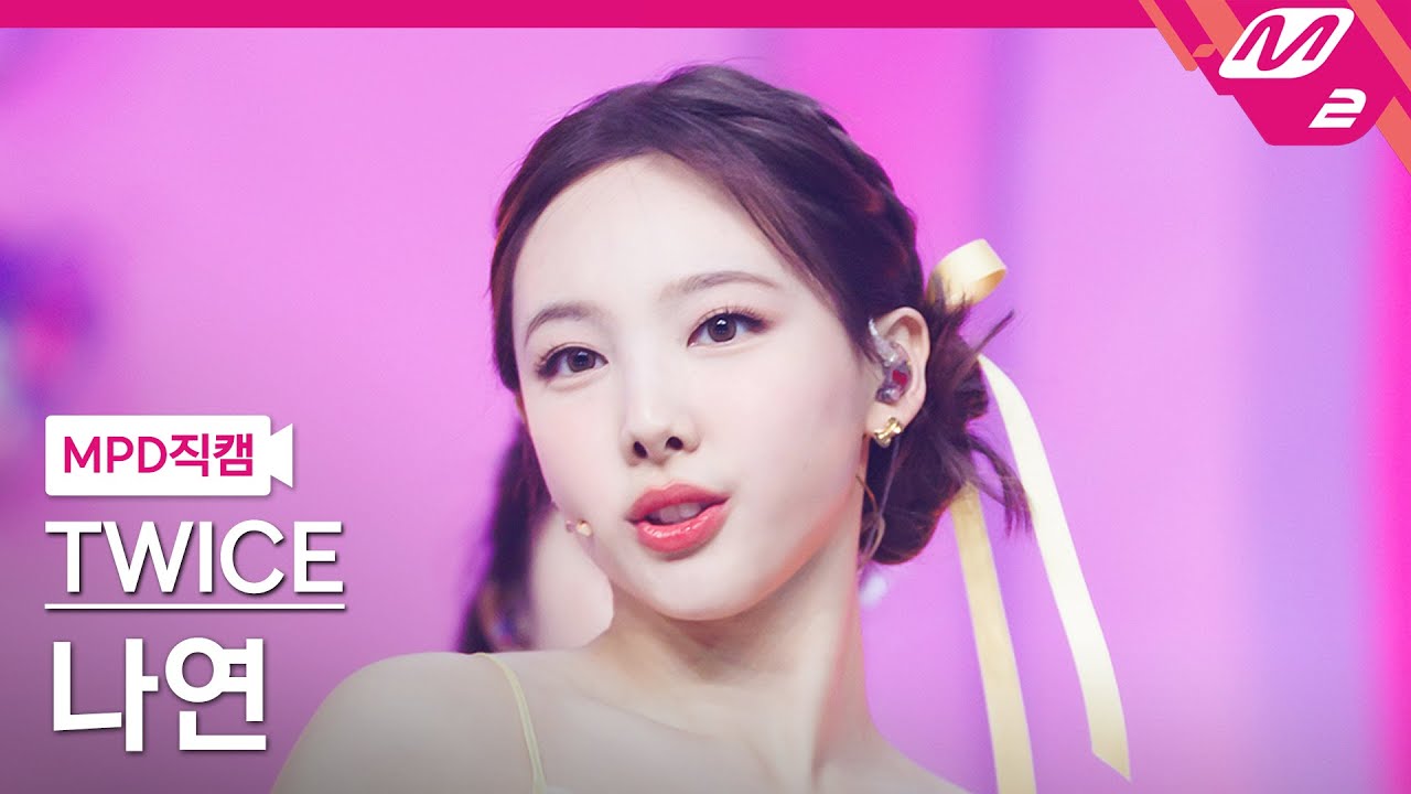 Mpd직캠 트와이스 나연 직캠 4k Talk That Talk Twice Nayeon Fancam Mcountdown202291 Moe Zine 9531