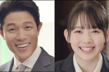 鈴木亮平、米倉れいあ出演 ピタットハウス新TVCM「米倉れいあ 入社」篇＆メイキング・インタビュー