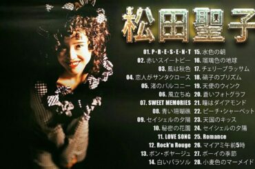 Seiko Matsuda 松田聖子 メドレー ヒットメドレー Seiko Matsuda Greatest Hits 2023 Vol.29