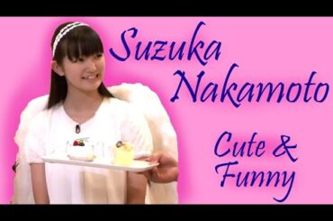 Suzuka Nakamoto 中元すず香 Cute & Funny [BABYMETAL Su-Metal]