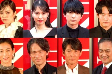 平手友梨奈、戸田恵梨香、吉沢亮、赤楚衛二、北村匠海、反町隆史ら豪華セレブがレッドカーペットに登場　『TIME UNLIMITED カルティエウォッチ』