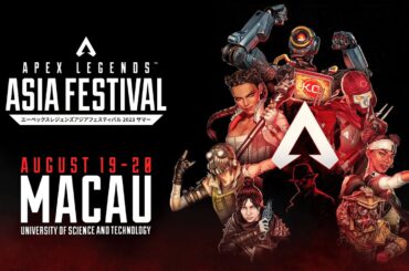 Apex Legends Asia Festival 2023 SUMMER MACAU FINAL DAY1