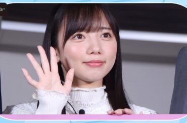 日向坂46齊藤京子、座長ぶり絶賛され「泣きそう」　「泥濘の食卓」でドラマ単独初主演