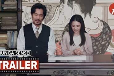 Shunga Sensei (2023) 春画先生 - Movie Trailer - Far East Films