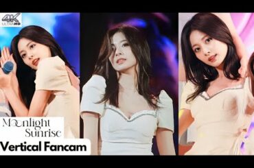 231014 TWICE(트와이스 ) Tzuyu(쯔위)  Moonlight Sunrise Vertical Fancam In Lotte World All Night Party "