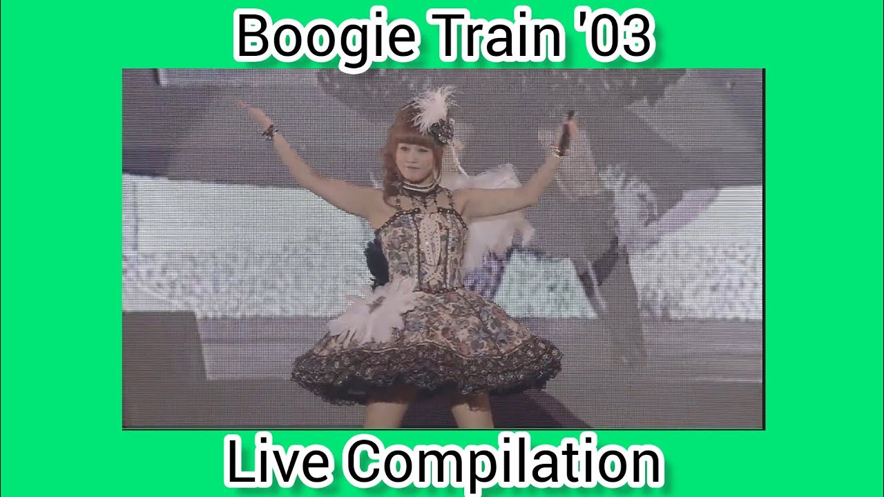 藤本美貴 – ブギートレイン’03 (新垣里沙 Ver.) – Miki Fujimoto – Boogie Train ’03 (Risa Niigaki Ver.)