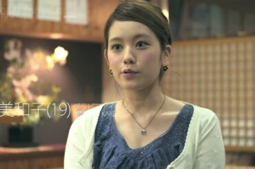 筧美和子の告白－Confessions Vol.10－新メンバー限定インタビュー