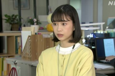 『大奥』森川葵、小芝風花に“大奥の洗礼”浴びせる御中臈に「嫌われてなんぼかなと思っています」