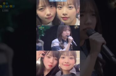 日向坂46 齊藤京子 涙誘うきょんこのメリクリ ひなたの歌姫