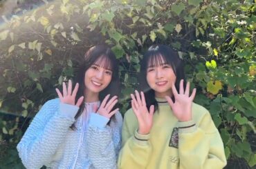 日向坂46 小坂菜緒 上村ひなの UTB 本日11/22発売アップトゥボーイ’24年1月号表紙&巻頭を飾ってくれた”なおなの”のお2人から動画コメントをいただきました！