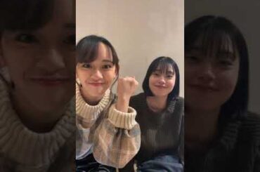 Sara Kurashima & Mirena Kurosawa Instagram Live 11/25/2023