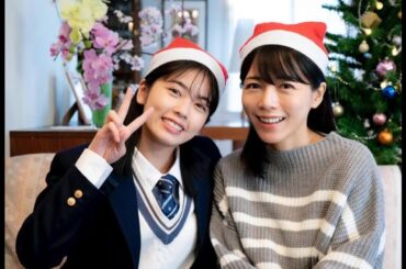 新着- 小芝風花&釈由美子、本当の美人親子みたい！学生服&シェフ姿が新鮮な「フェルマーの料理」