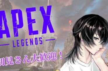 【APEX】　垢統合来たということでランク　ろってん３　なーこ３　初見さん来てください！