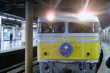 寝台特急カシオペア EF81-99 上野駅発車 2010年