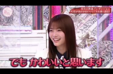 櫻坂４６ そこ曲がったら 櫻坂？2023 Episode 82 + 83 Full Show