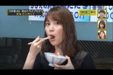 乃木坂46 乃木坂工事中 2023 Episode 90 + 91 Full Show