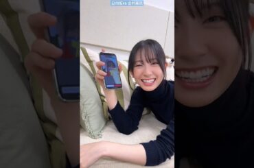 日向坂46 金村美玖「#きりんちゃんと0から46になれ」で遊んでみた  実は寝っ転がりながら楽しんでいました 皆さんも寝る前に遊んでみてくださいね