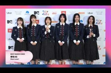 櫻坂46 MTV VMAJ2023 放送間近 年間の優れたMVを表彰する「MTV VMAJ 2023」イベントの模様は12/10(日)19時より放送!同時に「Paramount+」でも独占配信