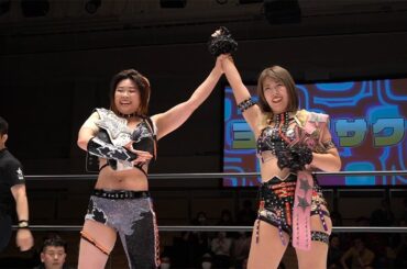 【スターダム】マイパンロール炸裂！桜井まい＆MIRAIが葉月＆コグマから勝利！-10.19 後楽園ホール大会-【STARDOM】