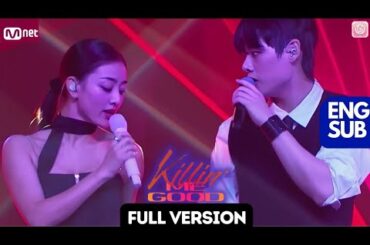 [ENG] TWICE JIHYO FT. PARK HANDAM- 「KILLIN' ME GOOD」FULL VERSION