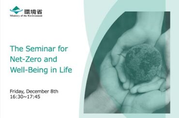 The seminar for Net-Zero and Well-Being in Life