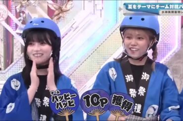 櫻坂46 ・そこ曲がったら、櫻坂？・  Episodes 332 + 333 Full Show