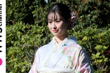 井本彩花、薄水色の可愛らしい晴れ着姿で登場！「嬉しいこともあれば悔しいこともあった1年」と2023年を振り返る