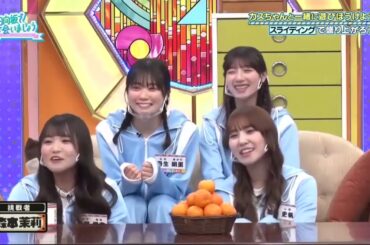 【日向坂46】 日向坂で会いましょう💝「日向坂46 xオードリー 」💝 Episode 219 + 220 FULL SHOW 【HD】