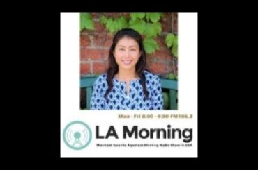 12月19日火曜日放送　LA Morning Tuesday : #LAMTU