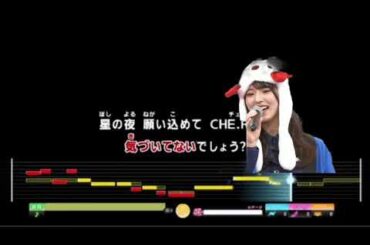 櫻坂46 中嶋優月 ゆったんの CHE.R.RY YUI 三期生 カラオケ